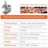 Коммерческая мясная ягненка Slicer Fat Cattle Roll Roll Rolzen Meat Maring Machine