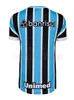 23 24 Maillots de foot Gremio Luis Suarez 2023 2024 FERREIRA VINA CARBALLO CRISTALDO Maillot de football PEPE BITELLO VILLASANTI Maillot du club du Brésil pour homme