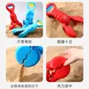 Sand Play Water Fun Cute Children Beach Maker Clip Lobster Grabber Claw Game Big Novelty Gift Kids Funny Joke Toys Play Tool Gift Water Toys 230412
