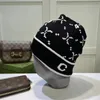 Fashion Beanies Mens Sticked Hat Designer Bonnet Women Beanie Lovers Cap Winter Wool Letter CC Skull Caps High Quality