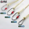 Corde da arrampicata Protezione per arrampicata su roccia Aramide Resistente all'usura Corda ignifuga Discesa rapida Corda per forza statica 6 mm 8 mm 10,5 mm 12 mm 231102