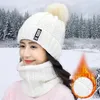 BeanieSkull Caps Winter Gebreide Sjaal Hoed Kap Dikke Warme Skullies Mutsen Hoeden Voor Vrouwen Effen Outdoor Rijden Ski Motorkap Meisje Bivakmuts 231113