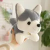 Plush Dolls sled dog sitting style bell Husky puppy dog doll birthday gift wholesale