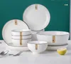 Accueil vaisselle vaisselle ensemble maison créatif style minimaliste plats baguettes cuillère combinaison porcelaine blanche vaisselle riz bol soupe bol assiette plat