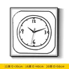 Wall Clocks 2023 Square Electronic Clock Home Living Room Mute Simple Fashion Punch-free Quartz Hanging