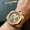 Ap Swiss Luxury Watch Мужские часы Epic Royal Oak Offshore Series, диаметр 42 мм, прецизионная сталь, розовое золото 18 карат, мужские часы для отдыха, часы 26470orooa002cr02, розовое золото Xpfu