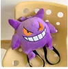 Kawaii Purple Big Monster Plush Ryggsäck Girl Söta mjuka tillbehör Dragkedja Girls Birthday Present