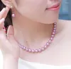 Цепи 18 дюйма9-10 мм натуральное южное море розовое лавандовое круглое жемчужное ожерелье