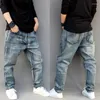 Men's Jeans Men Men's Denim Harem Pants Loose Hip-Hop Large Size Skateboard Tapered S-4XL