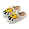 Home Shoes Hot Selling Autumn And Winter New Couples Bad Rabbit Home Floor Warm Cotton Slippers