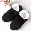 Pantoufles Hommes Maison Moelleux Maison Hiver Chaud Grande Taille Antidérapant En Peluche Doux Confortable Mâle Décontracté Intérieur Chaussures De Sol Paresseux Plat Fuzzy 231113