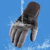 Sports Gloves Electric Heated Gloves Rechargeable Battery Hand Warmer Touchscreen For Hunting Fishing Skiing Motorcycle Cycling Winter Gloves 231113