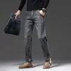 Men's Jeans Winter Warm Men Fleece Fashion Grey Jeans 2022 New Anti-theft Zipper Design Stretch Regular Fit Denim Pants Male Brand Trousers W0413