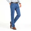 Jeans da uomo Nuovo arrivo Jeans larghi Uomo Tessuto di cotone da lavoro Estate Pantaloni classici in denim di marca per pantaloni casual da uomo Uomo W0413