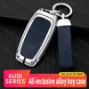 Key Rings Zinc Alloy Leather Car Key Case Cover For Audi A1 A3 8V A4 B8 B9 A5 A6 C7 A7 A8 Q3 Q5 Q7 S4 S6 S7 S8 R8 TT Keychain Accessories J230413