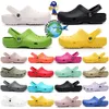 Классические дизайнерские сандалии, шлепанцы для мужчин и женщин, тройные белые, оранжевые, розовые, черные, желтые, зеленые, синие, серые детские тапочки, уличная пляжная обувь