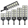 Солнечные настенные светильники Street Light Outdoor, светодиод 100 Вт 8000 л.