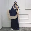 Ethnic Clothing Muslim Mother Daughter Prayer Garments Matching 2Pcs Set Abaya Long Khimar Jilbab Maxi Skirt Dubai Islamic Eid Ramadan