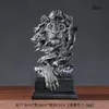 Decorative Objects Figurines American Retro Lion Head Statue Creative Home Decoration Resin Figurine Porch Decoration Home Accessories Home Decor 231113