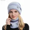 Chapéus lenços de chapéus de outono chapéu de tricô de inverno Conjunto de cachecol de senhoras de lazer gradiente de lazer gradiente espessado gorro à prova de vento quente c pescoço