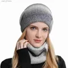 Chapéus lenços de chapéus de outono chapéu de tricô de inverno Conjunto de cachecol de senhoras de lazer gradiente de lazer gradiente espessado gorro à prova de vento quente c pescoço