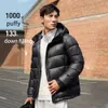 Pelliot 1000 napełniający moc puchowa zimowa wiatroodporna biała gęś Down 420g Ultralight Ourn Down Coats