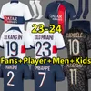 23 24 Mbappe Soccer Jerseys Donnarumma PSGS Hakimi Dembele G. Ramos Barcola Lee Kang i Asension Skriniar Ugarte Player Football Shirts Hommes Enfants Kids Kits Kits