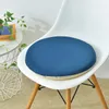 Pillow Round Memory Cotton Dining Chair Bar Stool Bay Window Futon Soft Foam Non-slip Seat