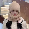 BeanieSkull Caps 2024 Winter Scarf Hat Set Hooded for Women Plush Neck Warm Russia Outdoor Ski Windproof Thick Fluffy Beanies 231113