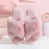 Slippers Women Fur Indoor Fashion Woman Shoes Daily Vacation Ins Style Footwear Size 3641 231113
