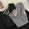 Men's Pants Autumn Winter Straight Wide-leg Knitted Couples Extended Sports Loose Casual Leggings Sweatpants Drapey Floor-length Pant