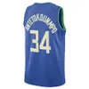 Giannis 34 Antetokounmpo Buck Basketball Jerseys City Jersey Edition Men Kids Młodzież oddychająca siatka