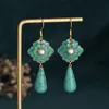 Dangle Chandelier National Trend China Elements Accessories Ancient Gold-Plated Green Camellia Retro Turquoise Pendant Earrings for Women 230413