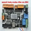 Livraison gratuite Dernier produit USB CNC avec licence d'usine USBCNC, carte d'interface de contrôleur de carte CNC USB MDK1 / 4 axes USBCNC remplaçable Flqdr