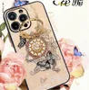 Tybomb Butterfly Bling Diamond Holder Cases voor Iphone 15 14 Plus 13 Pro Max 12 11 Luxe Klok Bloem Hard PC Plastic TPU Strass 360 Vingerring Kickstand Cover