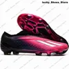 X Speedportal FG Fußballschuhe, Fußballschuhe, Fußballschuhe, Größe 12, fester Boden, ohne Schnürsenkel, US 12