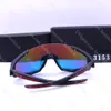 MENS CYCKING SUNGLASSES DESIGNER VINDPOSKT SUNGLASSER Utomhus Modesport Sun Glasögon Stora ramglasögon Julpresent