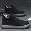 Boots Style Comfortable Winter High-top Snow Casual Cotton Non-slip Warm Men's Trendy Sports Solid Color