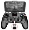 PG-9076 Bat Narrow Bluetooth Wireless Game Controller Dual motor vibration function Gamepad Joystick Compatible with Switch/Windows PC Android iOS Mobile Phone