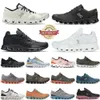 scarpe On Cloudmonster Running Cloud On Clouds monster x 3 Shif Sneakers leggere oncloud allenamento cross trainer uomo Scarpe da ginnastica sportive