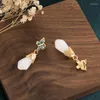 Orecchini a bottone in giada per bigiotteria da donna Orecchini con gemme di pietra vintage in rame placcato oro magnolia bianca vintage