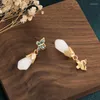 Boucles d'Oreilles Clou Jade Pour Femme Bijoux Fantaisie Cuivre Plaqué Or Vintage Blanc Magnolia Mariage Pierre Gem Boucles D'oreilles