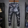 Men's Jeans KN Ripped Jeans Men Dark Blue Stretch Slim Fit Distressed Streetwear Denim Pants Casual Retro Biker Jeans Man Trousers Hiphop W0413