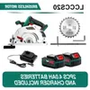 Brushless Cordless Drill Electric Circular Saw Rotary Hammer Rechargeable Tools Nbnih