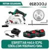 Brushless Cordless Drill Electric Circular Saw Rotary Hammer laddningsbara verktyg NBNIH