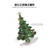 Brooches High Sense Christmas Gift Handmade Colored Glaze Tree Brooch Female Suit Accessories Pin