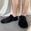 Slippers Mens House Fluffy Home Winter Warm Plus Size Non Slip Plush Soft Comfy Male Casual Indoor Floor Shoes Lazy Flat Fuzzy 231113