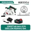 Brushless Cordless Drill Electric Circular Saw Rotary Hammer laddningsbara verktyg NBNIH