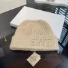 Designer Beanie Cap Homens e Mulheres 2023 Luxo Chapéu de Malha Marca Fit Chapéu Unisex 99% Cashmere Carta Lazer Crânio Chapéu Ao Ar Livre Moda Loja de Fábrica de Alta Qualidade