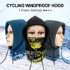 Casquettes de cyclisme Masques 2 pièces hiver coupe-vent moto cagoule masque facial hommes femmes moto vélo masque de ski sport chapeau cou plus chaud masque 231108